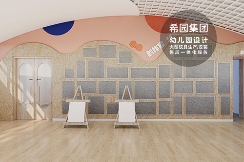 托育設(shè)計公司的專業(yè)建議