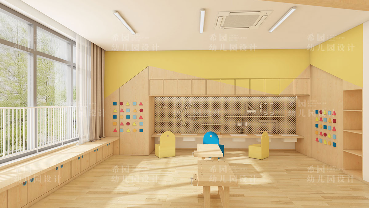 幼兒園木工坊設(shè)計(jì)
