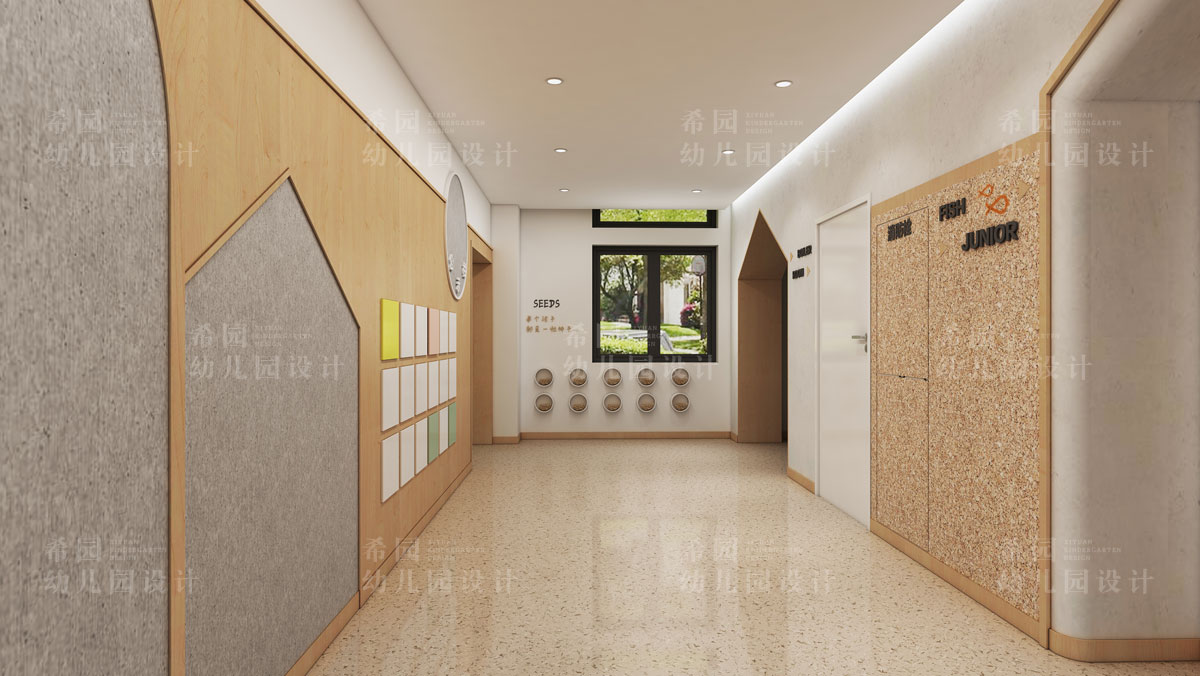 幼兒園室內(nèi)設(shè)計(jì)