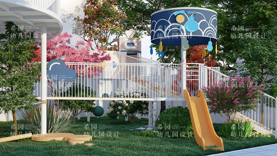 幼兒園戶外活動(dòng)空間設(shè)計(jì)