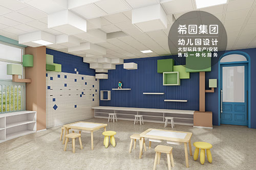 專業(yè)幼兒園教具設(shè)計的優(yōu)勢