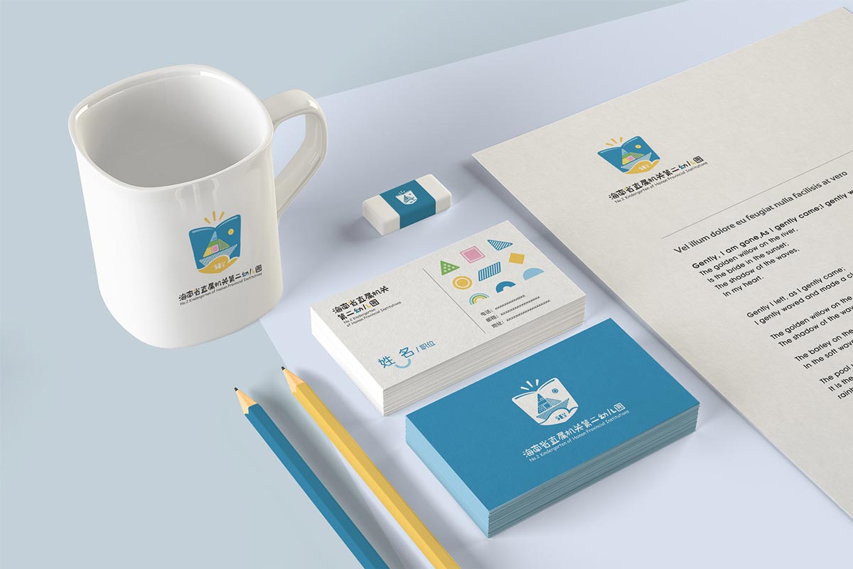 品牌設(shè)計應(yīng)用鉛筆，水筆等