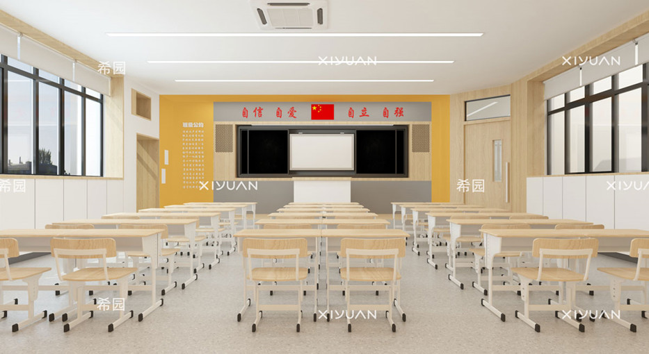 小學(xué)多媒體教室空間設(shè)計