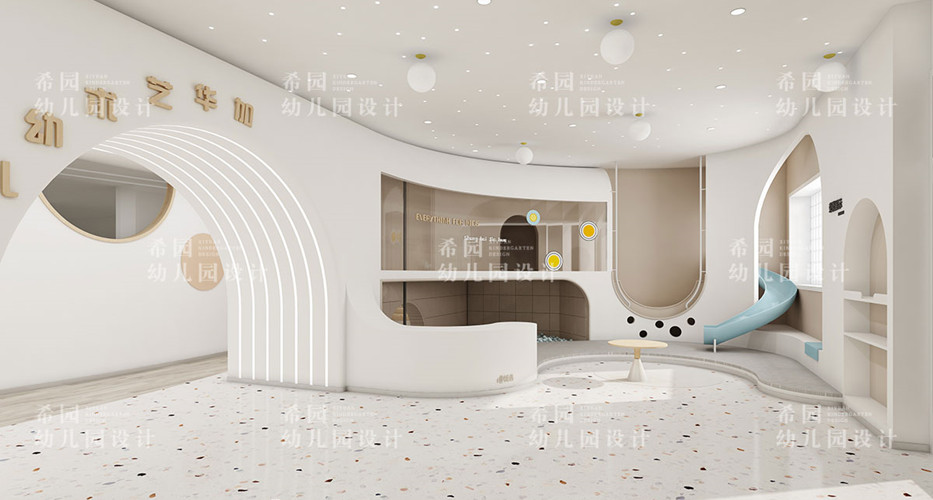 幼兒園室內(nèi)環(huán)境設(shè)計