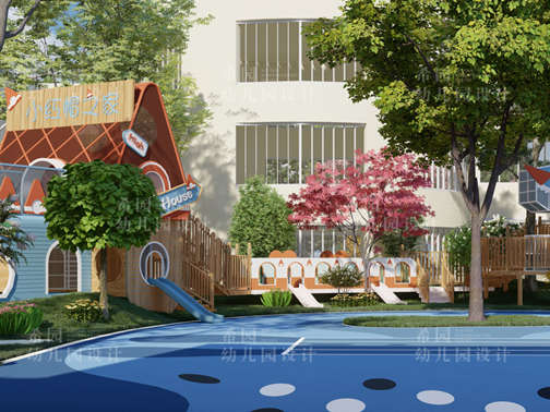鹽城格林幼兒園戶外場(chǎng)景設(shè)計(jì)