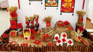 幼兒園傳統(tǒng)節(jié)日文化活動設(shè)計策略