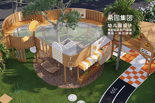 如何通過兒童游樂設(shè)備培養(yǎng)孩子的團(tuán)隊合作精神？