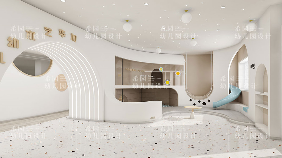 幼兒園空間設(shè)計(jì)