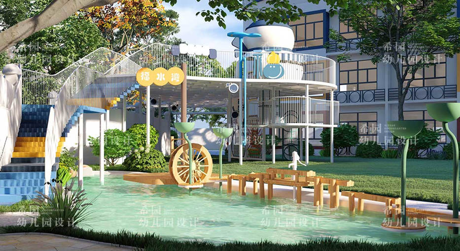 幼兒園戶外活動空間景觀設(shè)計