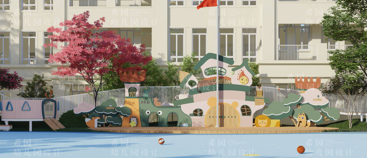 幼兒園戶(hù)外景觀規(guī)劃