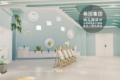 幼兒園室內(nèi)外空間的合理規(guī)劃