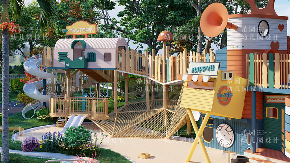 如何為幼兒設(shè)計有趣的幼兒園環(huán)境