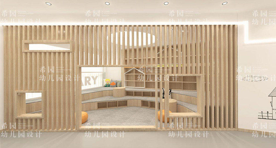幼兒園空間設(shè)計(jì)