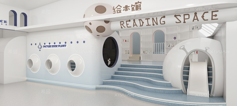 創(chuàng)意幼兒園設計來自靈感的一次碰撞