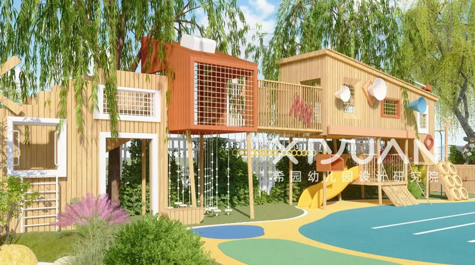世界著名幼兒園戶外場地設計