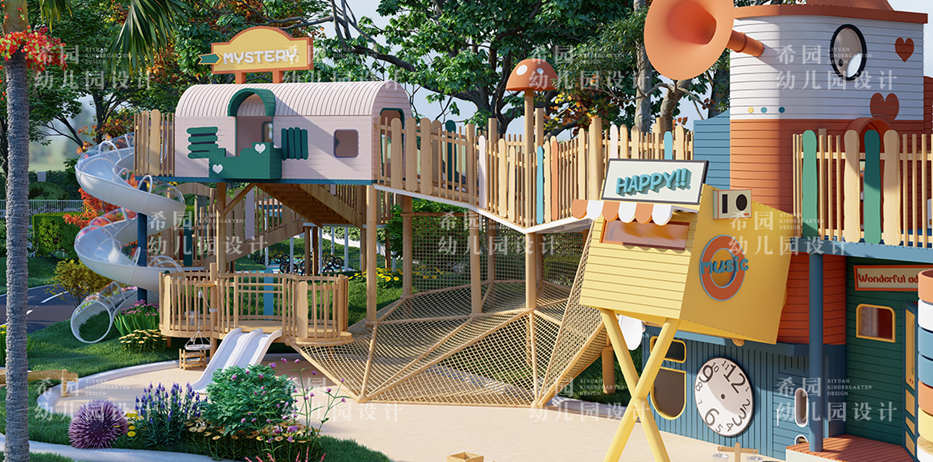 幼兒園設(shè)計(jì)