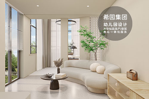 創(chuàng)意與功能并重：實現(xiàn)幼兒園整體設(shè)計的成功要素
