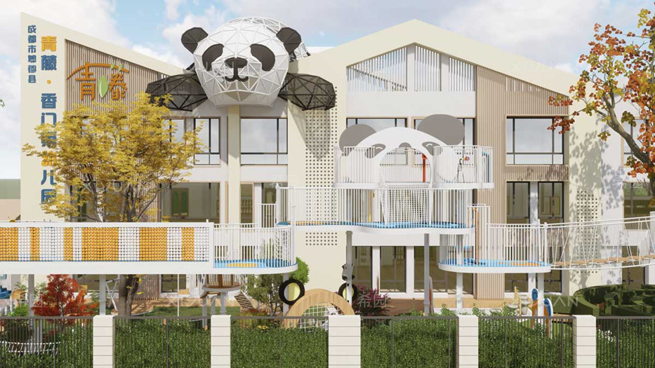 希園幼兒園室外設(shè)計(jì)優(yōu)秀案例