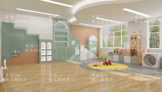 幼兒園室內(nèi)環(huán)境設(shè)計基本要求
