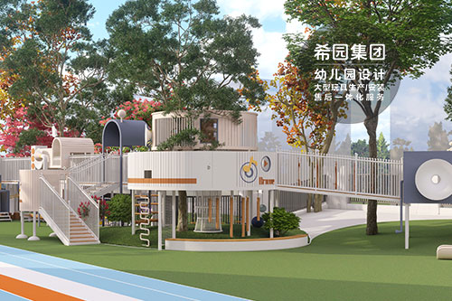 如何為孩子選擇最安全的兒童游樂設(shè)備？
