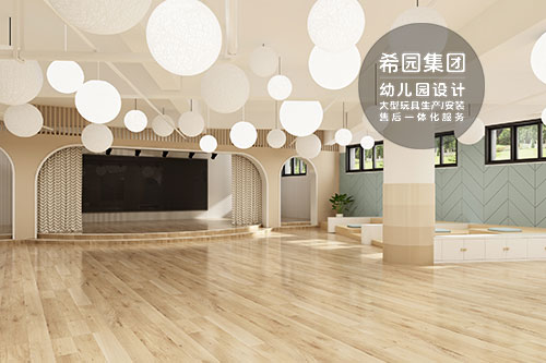 幾種常見的幼兒園設(shè)計風(fēng)格